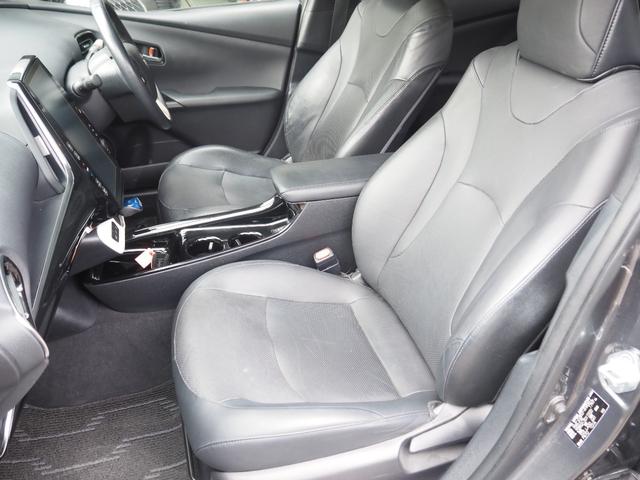 プリウスＰＨＶ Ａレザーパッケージ　車検Ｒ９年１２月　１年保証　ナビ　バックカメラ　Ｂｌｕｅｔｏｏｔｈ　パワーシート　革シート　クルコン　ステアリングヒーター（23枚目）