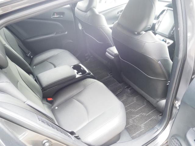 プリウスＰＨＶ Ａレザーパッケージ　車検Ｒ９年１２月　１年保証　ナビ　バックカメラ　Ｂｌｕｅｔｏｏｔｈ　パワーシート　革シート　クルコン　ステアリングヒーター（24枚目）