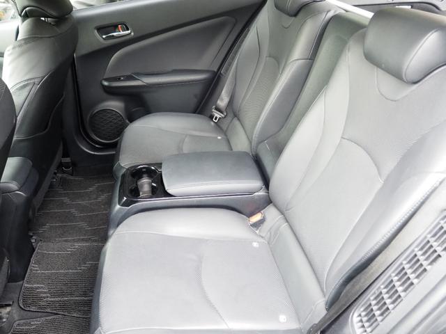 プリウスＰＨＶ Ａレザーパッケージ　車検Ｒ９年１２月　１年保証　ナビ　バックカメラ　Ｂｌｕｅｔｏｏｔｈ　パワーシート　革シート　クルコン　ステアリングヒーター（27枚目）