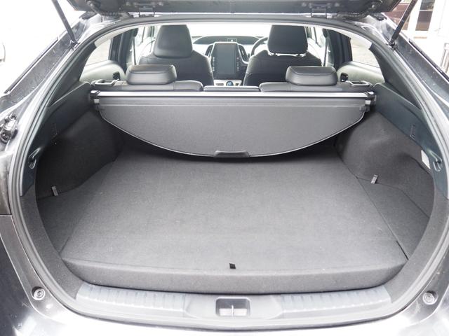 プリウスＰＨＶ Ａレザーパッケージ　車検Ｒ９年１２月　１年保証　ナビ　バックカメラ　Ｂｌｕｅｔｏｏｔｈ　パワーシート　革シート　クルコン　ステアリングヒーター（28枚目）