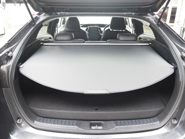 プリウスＰＨＶ Ａレザーパッケージ　車検Ｒ９年１２月　１年保証　ナビ　バックカメラ　Ｂｌｕｅｔｏｏｔｈ　パワーシート　革シート　クルコン　ステアリングヒーター（29枚目）