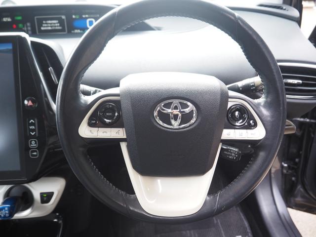 プリウスＰＨＶ Ａレザーパッケージ　車検Ｒ９年１２月　１年保証　ナビ　バックカメラ　Ｂｌｕｅｔｏｏｔｈ　パワーシート　革シート　クルコン　ステアリングヒーター（31枚目）
