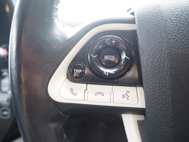 プリウスＰＨＶ Ａレザーパッケージ　車検Ｒ９年１２月　１年保証　ナビ　バックカメラ　Ｂｌｕｅｔｏｏｔｈ　パワーシート　革シート　クルコン　ステアリングヒーター（32枚目）