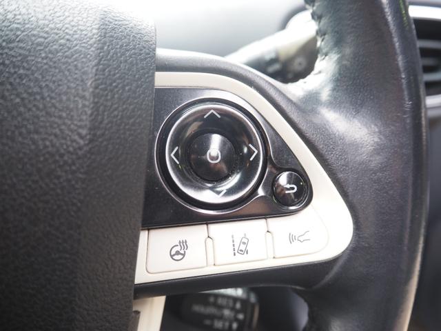 プリウスＰＨＶ Ａレザーパッケージ　車検Ｒ９年１２月　１年保証　ナビ　バックカメラ　Ｂｌｕｅｔｏｏｔｈ　パワーシート　革シート　クルコン　ステアリングヒーター（33枚目）