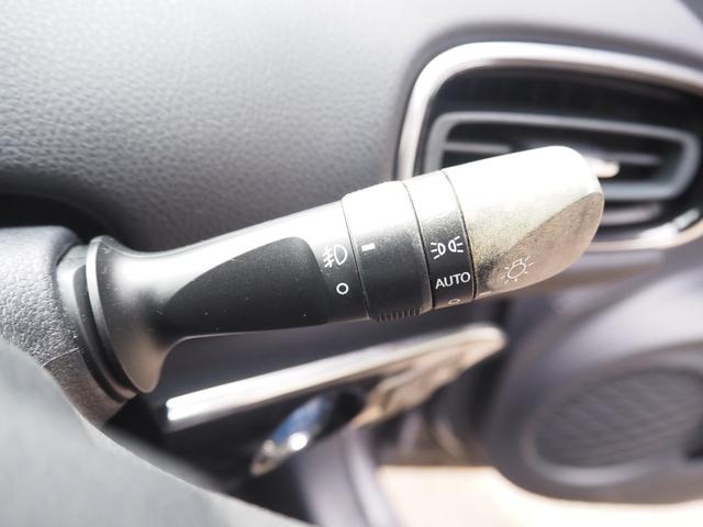 プリウスＰＨＶ Ａレザーパッケージ　車検Ｒ９年１２月　１年保証　ナビ　バックカメラ　Ｂｌｕｅｔｏｏｔｈ　パワーシート　革シート　クルコン　ステアリングヒーター（35枚目）