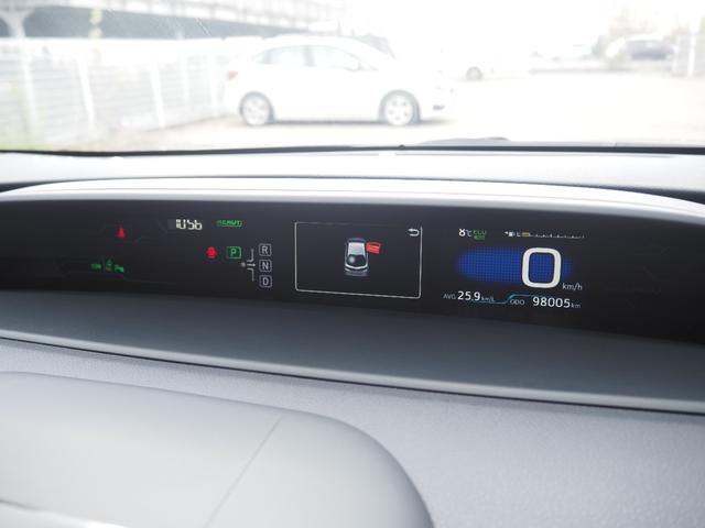 プリウスＰＨＶ Ａレザーパッケージ　車検Ｒ９年１２月　１年保証　ナビ　バックカメラ　Ｂｌｕｅｔｏｏｔｈ　パワーシート　革シート　クルコン　ステアリングヒーター（36枚目）