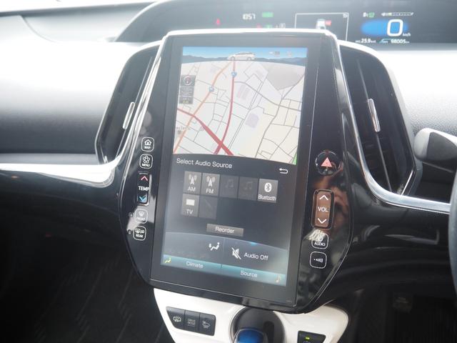 プリウスＰＨＶ Ａレザーパッケージ　車検Ｒ９年１２月　１年保証　ナビ　バックカメラ　Ｂｌｕｅｔｏｏｔｈ　パワーシート　革シート　クルコン　ステアリングヒーター（41枚目）