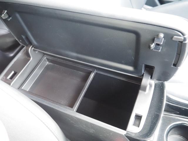 プリウスＰＨＶ Ａレザーパッケージ　車検Ｒ９年１２月　１年保証　ナビ　バックカメラ　Ｂｌｕｅｔｏｏｔｈ　パワーシート　革シート　クルコン　ステアリングヒーター（45枚目）