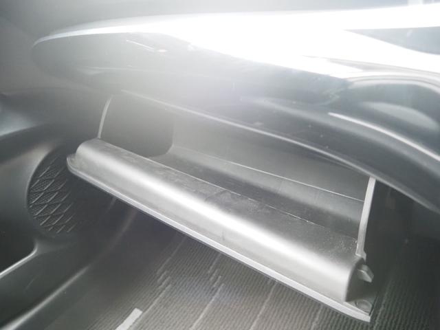 プリウスＰＨＶ Ａレザーパッケージ　車検Ｒ９年１２月　１年保証　ナビ　バックカメラ　Ｂｌｕｅｔｏｏｔｈ　パワーシート　革シート　クルコン　ステアリングヒーター（46枚目）