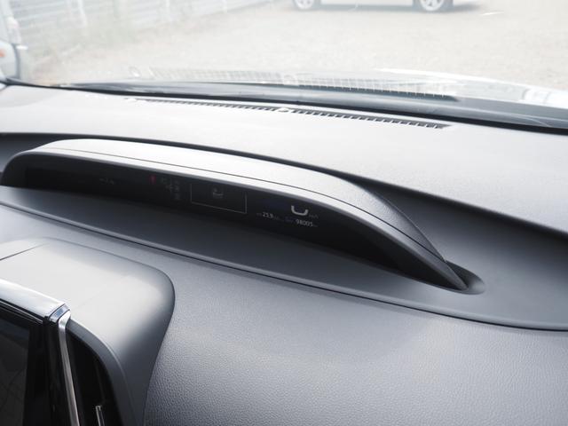 プリウスＰＨＶ Ａレザーパッケージ　車検Ｒ９年１２月　１年保証　ナビ　バックカメラ　Ｂｌｕｅｔｏｏｔｈ　パワーシート　革シート　クルコン　ステアリングヒーター（48枚目）