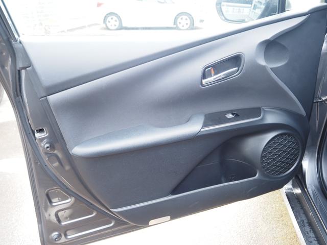 プリウスＰＨＶ Ａレザーパッケージ　車検Ｒ９年１２月　１年保証　ナビ　バックカメラ　Ｂｌｕｅｔｏｏｔｈ　パワーシート　革シート　クルコン　ステアリングヒーター（51枚目）
