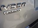 ＮＶ３５０キャラバンワゴン ライダーＧＸ　車検令和８年３月　ナビ　バックカメラ　テレビ　１０人乗り　禁煙車（7枚目）