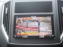 ２．０ｉ－Ｓアイサイト　車検Ｒ１０年１月　４ＷＤ　１年保証　ナビ　ＴＶ　Ｂｌｕｅｔｏｏｔｈ　ＥＴＣ　スマートキー×２（45枚目）