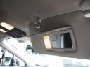 ２．０ｉ－Ｓアイサイト　車検Ｒ１０年１月　４ＷＤ　１年保証　ナビ　ＴＶ　Ｂｌｕｅｔｏｏｔｈ　ＥＴＣ　スマートキー×２（53枚目）