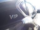 ハイブリッド　ＶＩＰ　Ｇ　車検Ｒ１０年２月　パワーシート　オットマン　ナビ　ＴＶ　Ｂｌｕｅｔｏｏｔｈ接続　バックカメラ　ＥＴＣ　ヘッドレストモニター　デュアルエアコン　後席エアコン　クルーズコントロール　シートヒーター（56枚目）