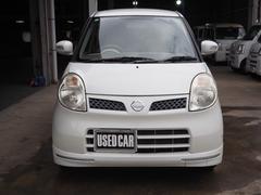 ҤϾһ¼棱ݣǱĶȤƤޤ֥饸٤Ǥ󤪵ڤˤ䤤碌 2