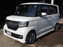 ���ҤϾ��һ�¼�棱�������ݣ��ǱĶȤ��Ƥ���ޤ����֥饸��������������٤Ǥ������󤪵��ڤˤ��䤤��碌���������� 2