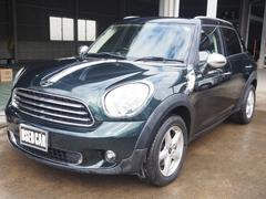 ���ҤϾ��һ�¼�棱�������ݣ��ǱĶȤ��Ƥ���ޤ����֥饸��������������٤Ǥ������󤪵��ڤˤ��䤤��碌���������� 2