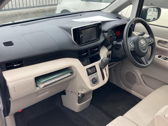 ムーヴ Ｘ　ＳＡ　ＥＴＣ　バックカメラ　衝突被害軽減システム　オートライト　スマートキー　アイドリングストップ　ベンチシート　ＣＶＴ　盗難防止システム　ＡＢＳ　ＥＳＣ　ＣＤ　ＤＶＤ再生　Ｂｌｕｅｔｏｏｔｈ（10枚目）