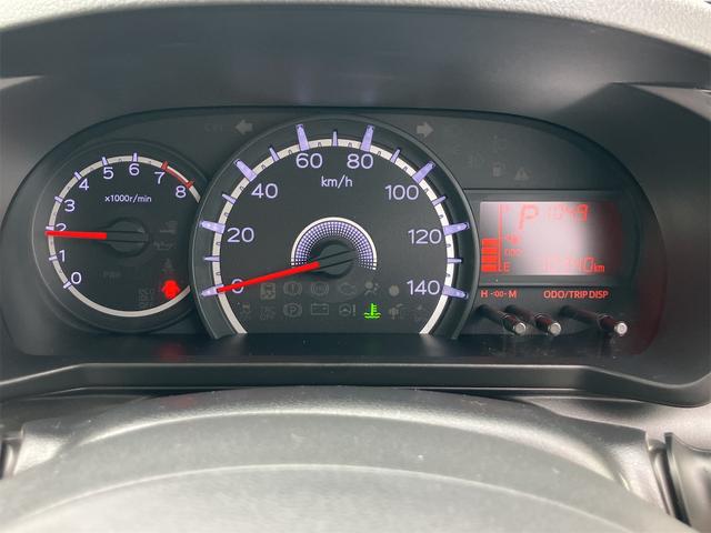 ムーヴ Ｘ　ＳＡ　ＥＴＣ　バックカメラ　衝突被害軽減システム　オートライト　スマートキー　アイドリングストップ　ベンチシート　ＣＶＴ　盗難防止システム　ＡＢＳ　ＥＳＣ　ＣＤ　ＤＶＤ再生　Ｂｌｕｅｔｏｏｔｈ（24枚目）