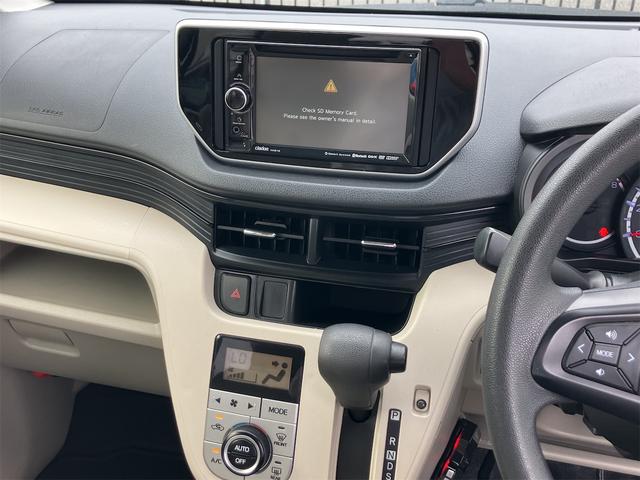 ムーヴ Ｘ　ＳＡ　ＥＴＣ　バックカメラ　衝突被害軽減システム　オートライト　スマートキー　アイドリングストップ　ベンチシート　ＣＶＴ　盗難防止システム　ＡＢＳ　ＥＳＣ　ＣＤ　ＤＶＤ再生　Ｂｌｕｅｔｏｏｔｈ（25枚目）