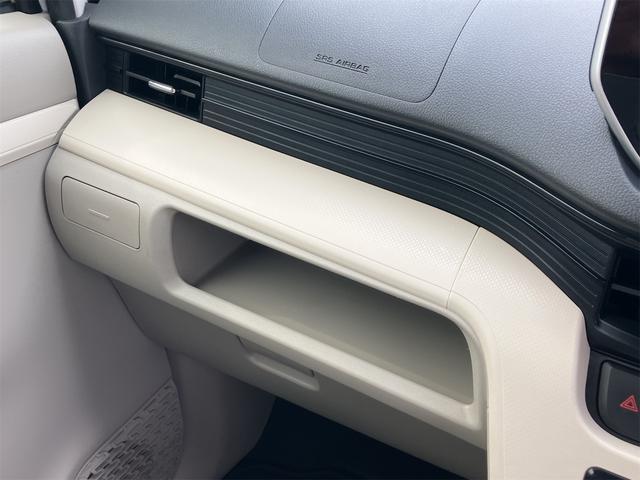 ムーヴ Ｘ　ＳＡ　ＥＴＣ　バックカメラ　衝突被害軽減システム　オートライト　スマートキー　アイドリングストップ　ベンチシート　ＣＶＴ　盗難防止システム　ＡＢＳ　ＥＳＣ　ＣＤ　ＤＶＤ再生　Ｂｌｕｅｔｏｏｔｈ（26枚目）