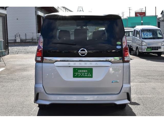 セレナ ハイウェイスター　Ｖセレクション　プロパイロット・駐車アシスト・エマージェンシーブレーキ・障害物センサー・インテリルームミラー・ナビ・フルセグＴＶ・Ｂｌｕ－ｒａｙ・Ｂｌｕｅｔｏｏｔｈ・アラウンドビューモニター・フリップダウンモニター（10枚目）