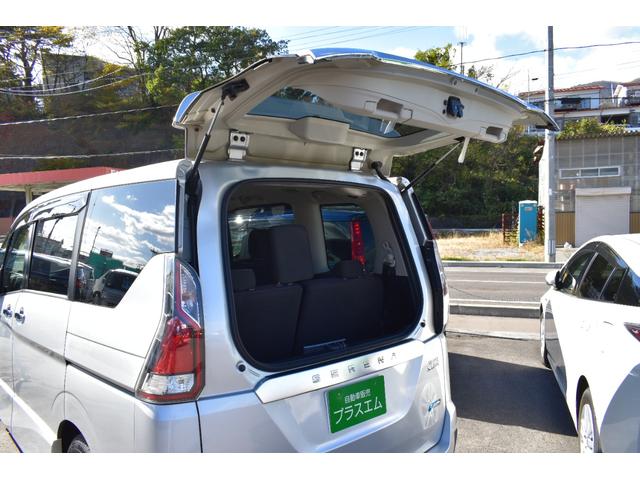セレナ ハイウェイスター　Ｖセレクション　プロパイロット・駐車アシスト・エマージェンシーブレーキ・障害物センサー・インテリルームミラー・ナビ・フルセグＴＶ・Ｂｌｕ－ｒａｙ・Ｂｌｕｅｔｏｏｔｈ・アラウンドビューモニター・フリップダウンモニター（13枚目）