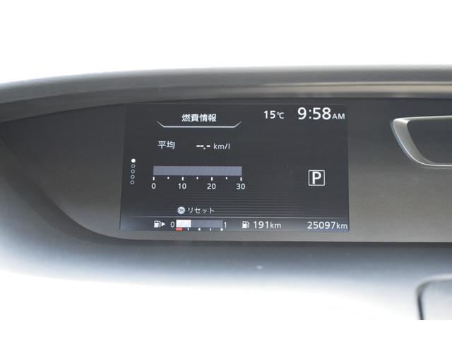 セレナ ハイウェイスター　Ｖセレクション　プロパイロット・駐車アシスト・エマージェンシーブレーキ・障害物センサー・インテリルームミラー・ナビ・フルセグＴＶ・Ｂｌｕ－ｒａｙ・Ｂｌｕｅｔｏｏｔｈ・アラウンドビューモニター・フリップダウンモニター（20枚目）
