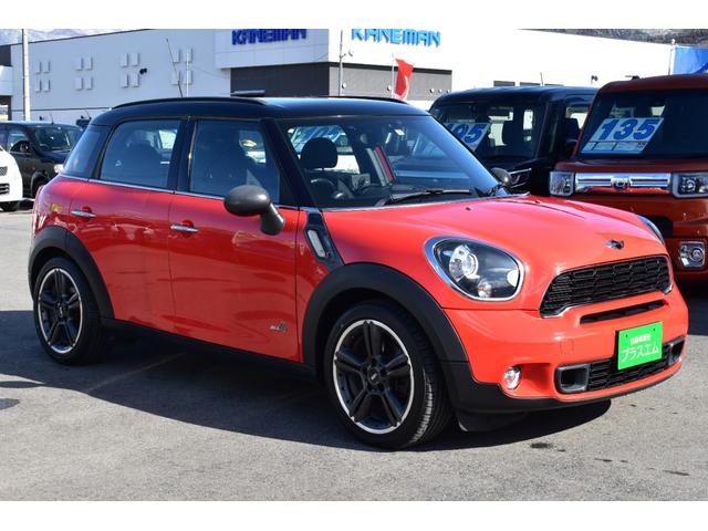 ＭＩＮＩ ＭＩＮＩ