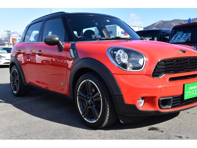 ＭＩＮＩ ＭＩＮＩ