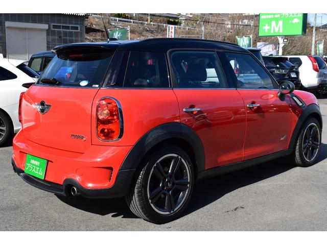 ＭＩＮＩ ＭＩＮＩ