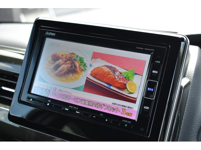 Ｎ－ＢＯＸカスタム Ｇ・Ｌターボホンダセンシング　４ＷＤ・純正ナビ・フルセグＴＶ・バックカメラ・ＣＤ・ＤＶＤ・Ｂｌｕｅｔｏｏｔｈ・両側パワースライドドア・純正リモコンエンジンスターター・衝突軽減ブレーキ・クルーズコントロール・シートヒーター・ＥＴＣ（19枚目）