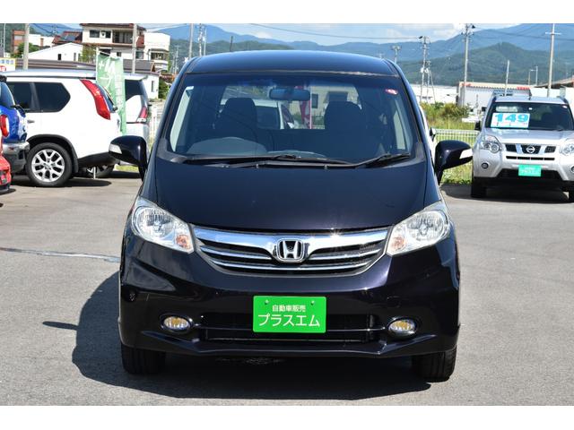 フリード Ｇ　ジャストセレクション　４ＷＤ・両側パワースライドドア・社外ナビ・フルセグＴＶ・バックカメラ・ＣＤ録音・ＤＶＤ再生・Ｂｌｕｅｔｏｏｔｈ・ＥＴＣ・クルーズコントロール・ＨＩＤオートライト・フォグ・スマートキー・１５インチアルミ（5枚目）