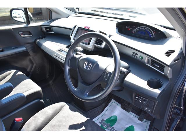 フリード Ｇ　ジャストセレクション　４ＷＤ・両側パワースライドドア・社外ナビ・フルセグＴＶ・バックカメラ・ＣＤ録音・ＤＶＤ再生・Ｂｌｕｅｔｏｏｔｈ・ＥＴＣ・クルーズコントロール・ＨＩＤオートライト・フォグ・スマートキー・１５インチアルミ（19枚目）