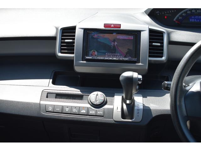 フリード Ｇ　ジャストセレクション　４ＷＤ・両側パワースライドドア・社外ナビ・フルセグＴＶ・バックカメラ・ＣＤ録音・ＤＶＤ再生・Ｂｌｕｅｔｏｏｔｈ・ＥＴＣ・クルーズコントロール・ＨＩＤオートライト・フォグ・スマートキー・１５インチアルミ（23枚目）