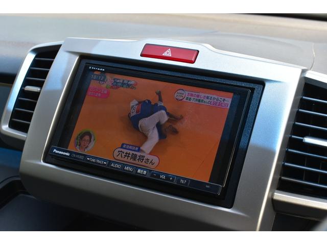 フリード Ｇ　ジャストセレクション　４ＷＤ・両側パワースライドドア・社外ナビ・フルセグＴＶ・バックカメラ・ＣＤ録音・ＤＶＤ再生・Ｂｌｕｅｔｏｏｔｈ・ＥＴＣ・クルーズコントロール・ＨＩＤオートライト・フォグ・スマートキー・１５インチアルミ（24枚目）