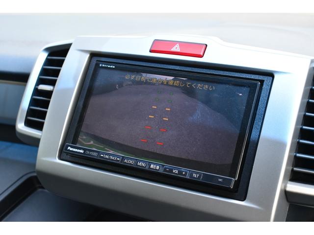 フリード Ｇ　ジャストセレクション　４ＷＤ・両側パワースライドドア・社外ナビ・フルセグＴＶ・バックカメラ・ＣＤ録音・ＤＶＤ再生・Ｂｌｕｅｔｏｏｔｈ・ＥＴＣ・クルーズコントロール・ＨＩＤオートライト・フォグ・スマートキー・１５インチアルミ（25枚目）