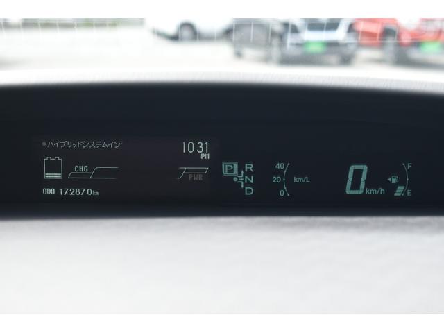 プリウス Ｓ　ＨＶバッテリーチェック済、純正ナビ、バックカメラ、ＣＤ録音、ＤＶＤ再生、Ｂｌｕｅｔｏｏｔｈ、社外ＬＥＤヘッドライト、フォグ、ビルトインＥＴＣ、寒冷地仕様車、リアフォグ、ワイパーデアイサー、純正１５ＡＷ（24枚目）