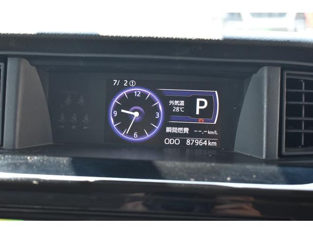 タンク カスタムＧ－Ｔ　ターボ車・純正ＳＤナビ・フルセグＴＶ・バックカメラ・ＣＤ・ＤＶＤ再生・Ｂｌｕｅｔｏｏｔｈ・両側パワースライドドア・前後障害物センサー・ドラレコ・ＥＴＣ・ＬＥＤヘッドライト・スマートキー・関東使用車（25枚目）