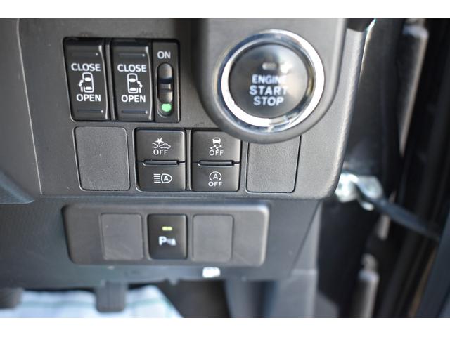 タンク カスタムＧ－Ｔ　ターボ車・純正ＳＤナビ・フルセグＴＶ・バックカメラ・ＣＤ・ＤＶＤ再生・Ｂｌｕｅｔｏｏｔｈ・両側パワースライドドア・前後障害物センサー・ドラレコ・ＥＴＣ・ＬＥＤヘッドライト・スマートキー・関東使用車（28枚目）