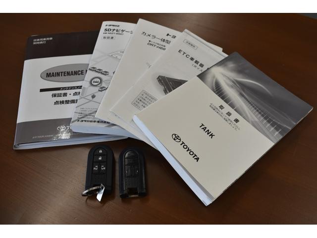 タンク カスタムＧ－Ｔ　ターボ車・純正ＳＤナビ・フルセグＴＶ・バックカメラ・ＣＤ・ＤＶＤ再生・Ｂｌｕｅｔｏｏｔｈ・両側パワースライドドア・前後障害物センサー・ドラレコ・ＥＴＣ・ＬＥＤヘッドライト・スマートキー・関東使用車（52枚目）