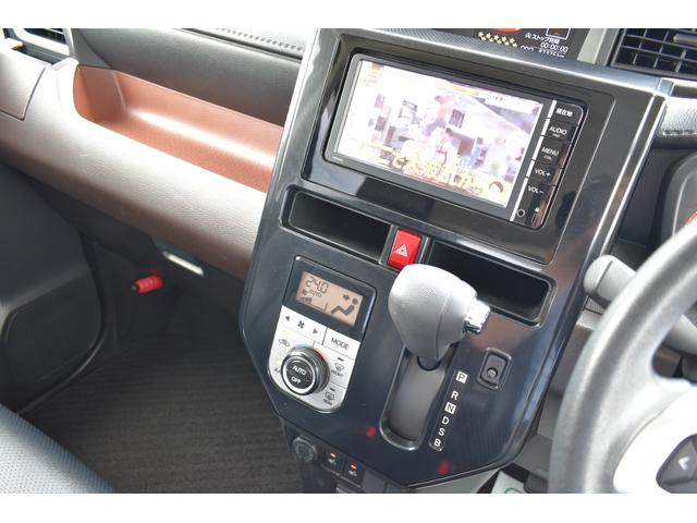 タンク Ｇ　Ｓ　４ＷＤ・両側パワースライドドア・純正ＳＤナビ・ワンセグＴＶ・ＣＤ・ＤＶＤ再生・Ｂｌｕｅｔｏｏｔｈ・衝突軽減ブレーキ・クルーズコントロール・シートヒーター・スマートキー・ＥＴＣ・ワンオーナー・禁煙車（22枚目）