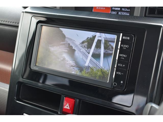 タンク Ｇ　Ｓ　４ＷＤ・両側パワースライドドア・純正ＳＤナビ・ワンセグＴＶ・ＣＤ・ＤＶＤ再生・Ｂｌｕｅｔｏｏｔｈ・衝突軽減ブレーキ・クルーズコントロール・シートヒーター・スマートキー・ＥＴＣ・ワンオーナー・禁煙車（23枚目）