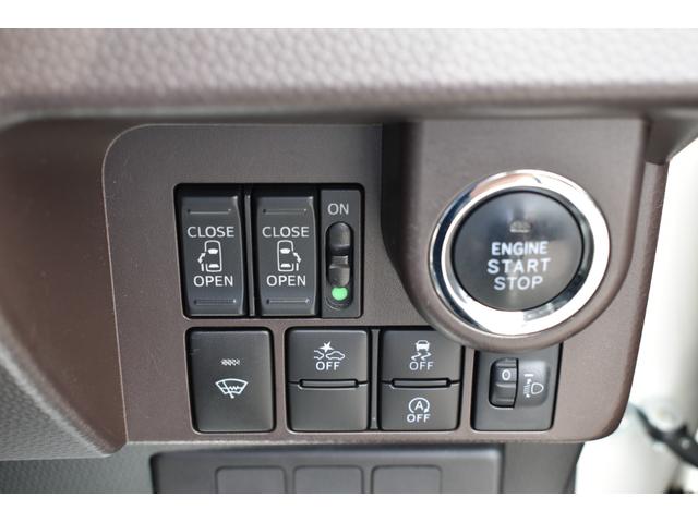 タンク Ｇ　Ｓ　４ＷＤ・両側パワースライドドア・純正ＳＤナビ・ワンセグＴＶ・ＣＤ・ＤＶＤ再生・Ｂｌｕｅｔｏｏｔｈ・衝突軽減ブレーキ・クルーズコントロール・シートヒーター・スマートキー・ＥＴＣ・ワンオーナー・禁煙車（27枚目）