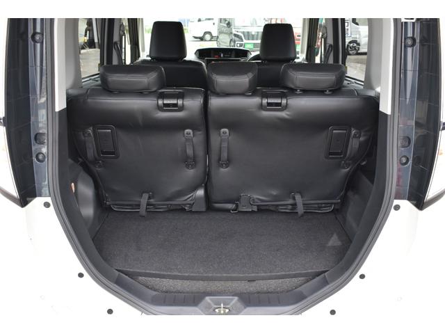 タンク Ｇ　Ｓ　４ＷＤ・両側パワースライドドア・純正ＳＤナビ・ワンセグＴＶ・ＣＤ・ＤＶＤ再生・Ｂｌｕｅｔｏｏｔｈ・衝突軽減ブレーキ・クルーズコントロール・シートヒーター・スマートキー・ＥＴＣ・ワンオーナー・禁煙車（33枚目）