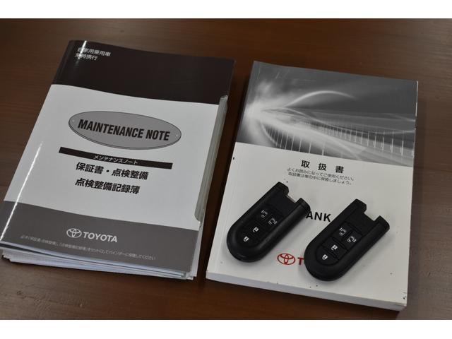 タンク Ｇ　Ｓ　４ＷＤ・両側パワースライドドア・純正ＳＤナビ・ワンセグＴＶ・ＣＤ・ＤＶＤ再生・Ｂｌｕｅｔｏｏｔｈ・衝突軽減ブレーキ・クルーズコントロール・シートヒーター・スマートキー・ＥＴＣ・ワンオーナー・禁煙車（54枚目）