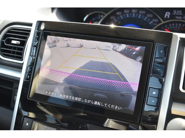 タント カスタムＸ　トップエディションＳＡ　純正オプション８インチナビ・フルセグＴＶ・ＣＤ・ＤＶＤ再生・Ｂｌｕｅｔｏｏｔｈ・バックカメラ・左リアパワースライドドア・ＬＥＤヘッドライト・フォグ・ＥＴＣ・ステアリングスイッチ・スマートアシスト（25枚目）