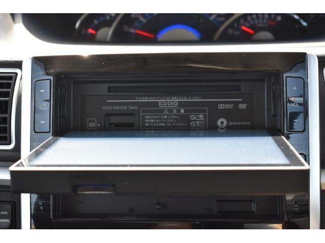 タント カスタムＸ　トップエディションＳＡ　純正オプション８インチナビ・フルセグＴＶ・ＣＤ・ＤＶＤ再生・Ｂｌｕｅｔｏｏｔｈ・バックカメラ・左リアパワースライドドア・ＬＥＤヘッドライト・フォグ・ＥＴＣ・ステアリングスイッチ・スマートアシスト（26枚目）