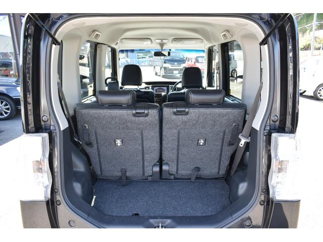 タント カスタムＸ　トップエディションＳＡ　純正オプション８インチナビ・フルセグＴＶ・ＣＤ・ＤＶＤ再生・Ｂｌｕｅｔｏｏｔｈ・バックカメラ・左リアパワースライドドア・ＬＥＤヘッドライト・フォグ・ＥＴＣ・ステアリングスイッチ・スマートアシスト（33枚目）